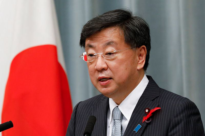 Japan will alter its Forex rules to close a Crypto loophole that allows Russia to avoid sanctions.