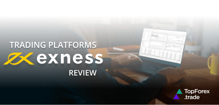 EXNESS TRADING PLATFORMS