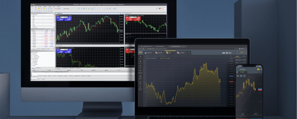 Exness mobile app full trading functionality
