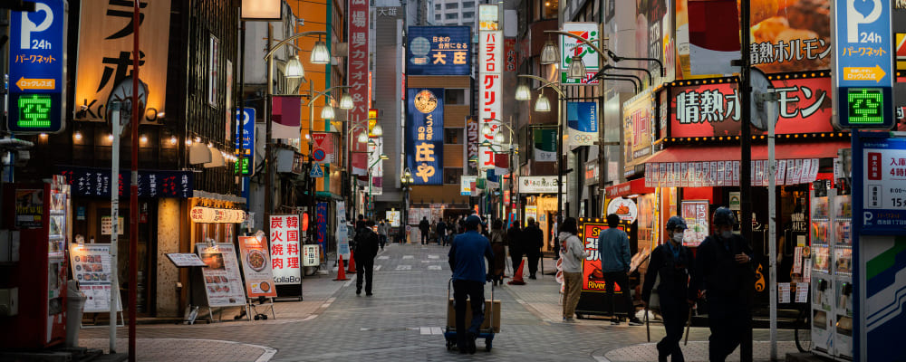 Forex trading in Japan