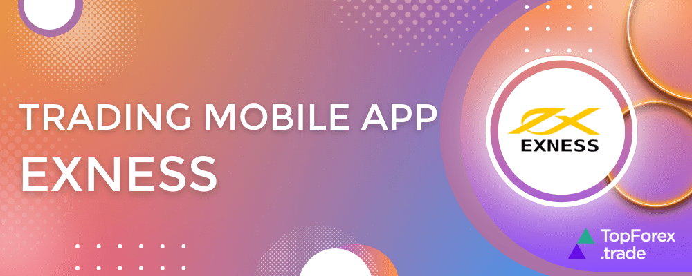 exnesss mobile trading app