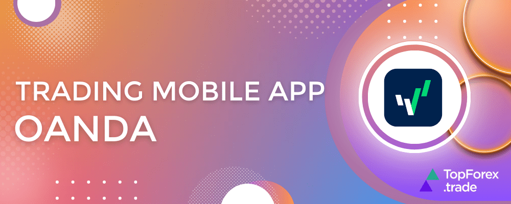 OANDA Mobile app