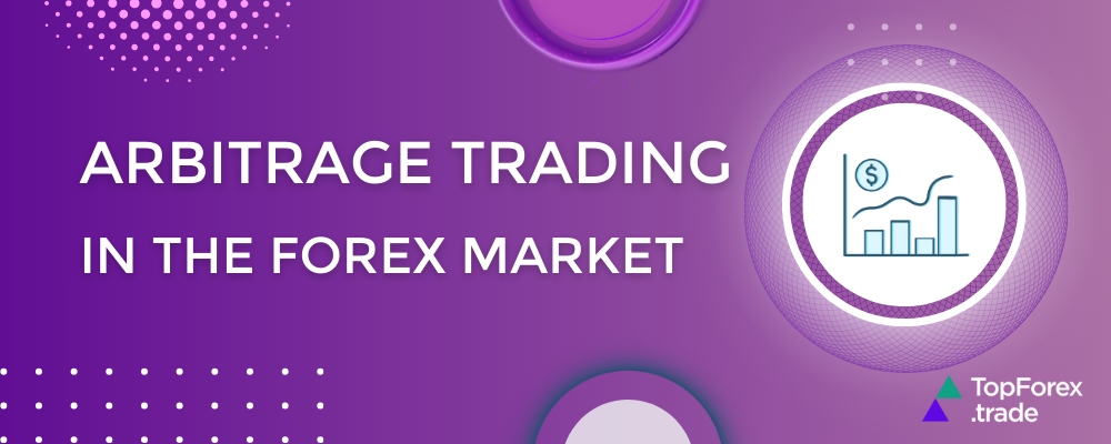 Forex arbitrage trading