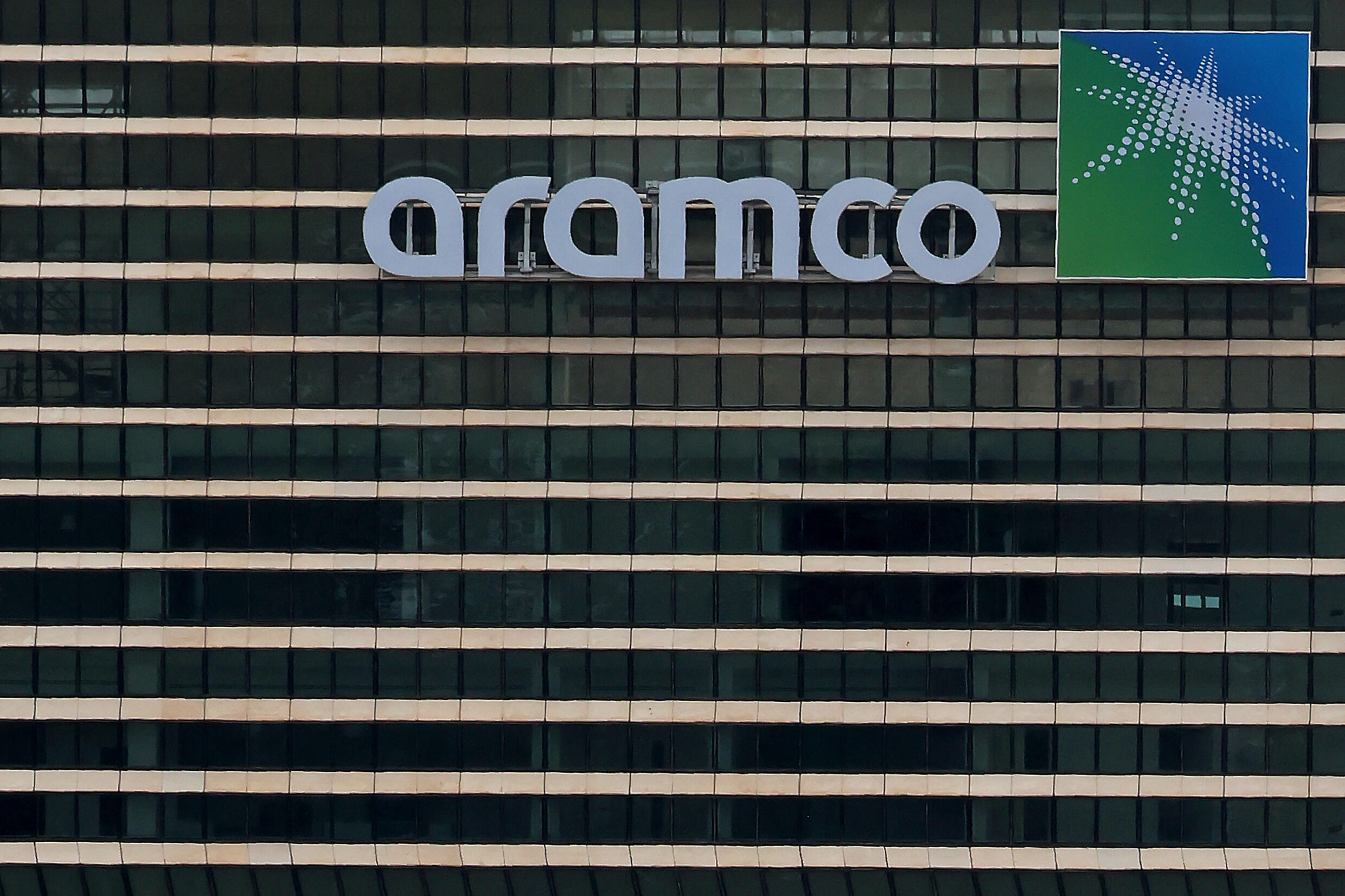 Aramco 2024 share sale