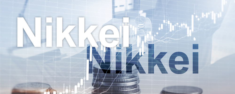 Nikkei 225: Japanese tech and industrial powerhouse
