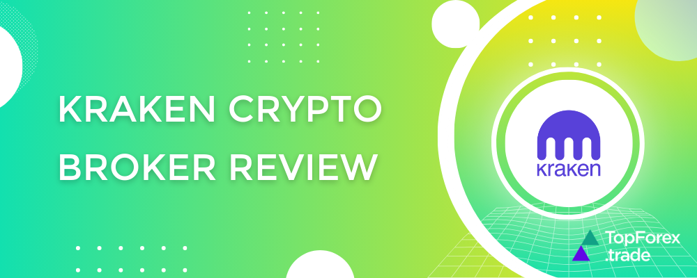 Kraken Crypto broker review