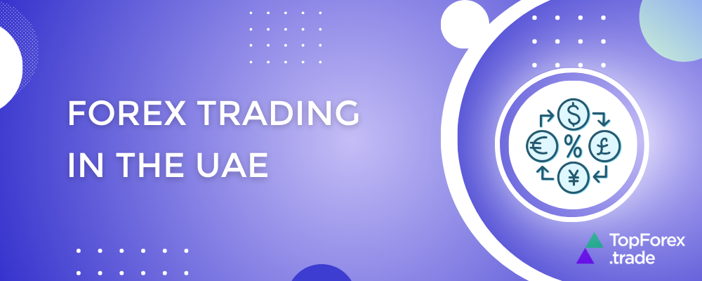 Forex trading in the UAE