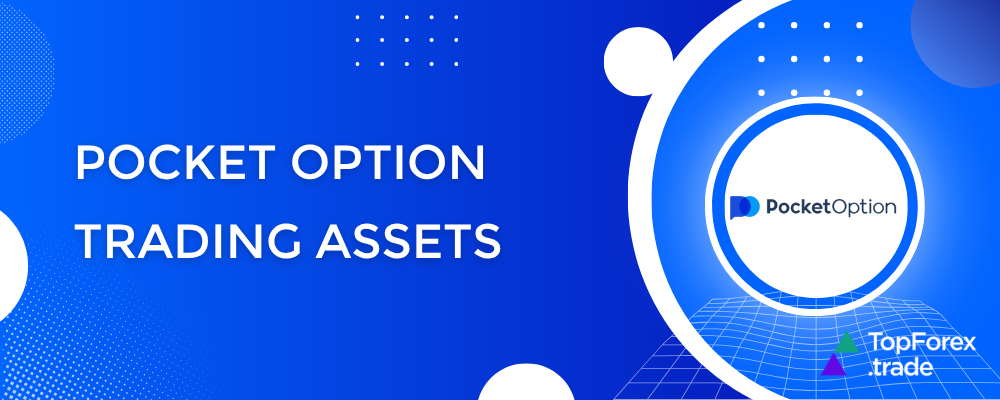 Pocket Option trading assets