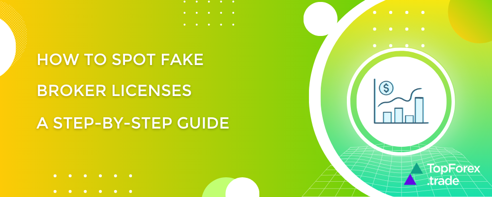 How to spot fake broker licenses — a step-by-step guide