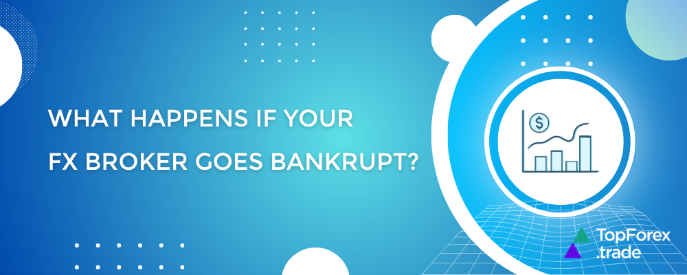 What happens if your broker goes bankrupt?